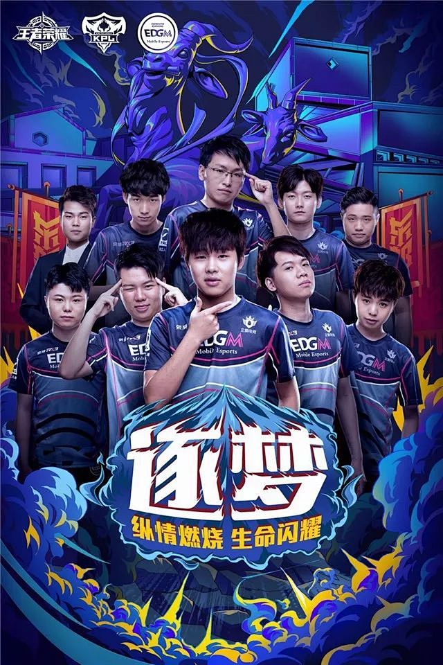 反倒借助观