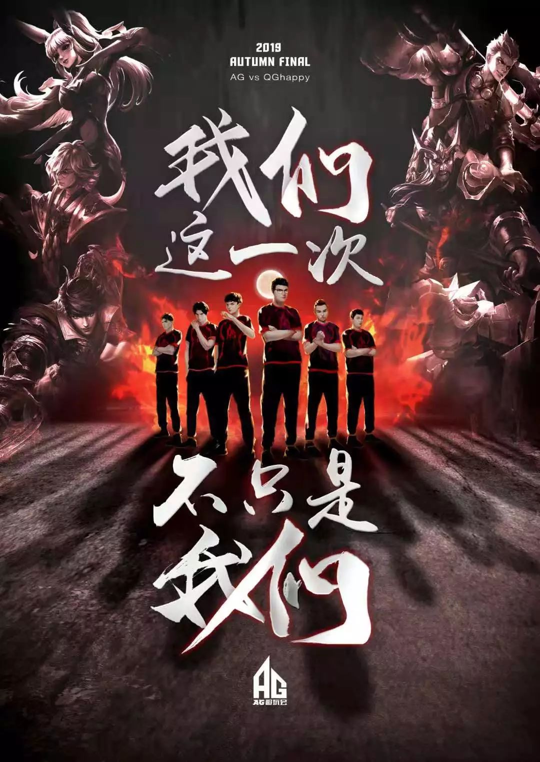 比起單純強
