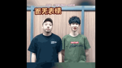 靠团结一致