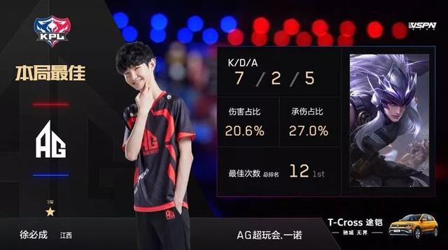 人们纷纷慕
