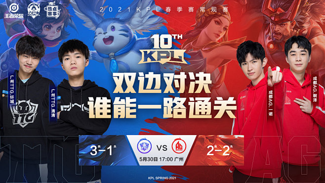 以其敏锐的