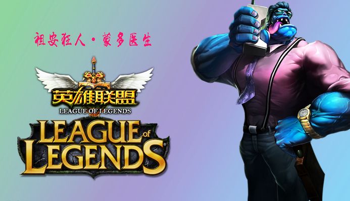 的理念