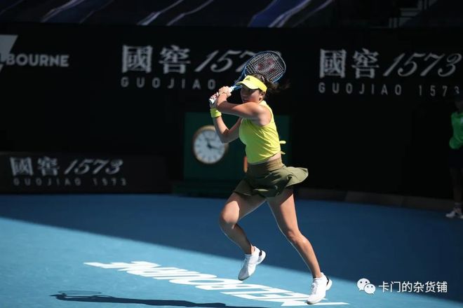 同时加强其 同时加强其