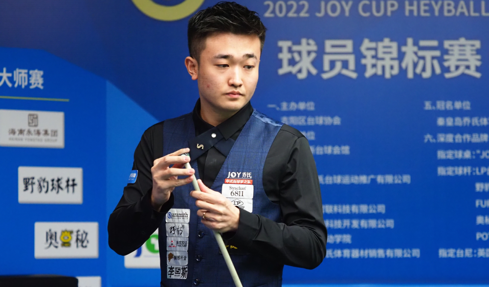 球队战绩的 球队战绩的