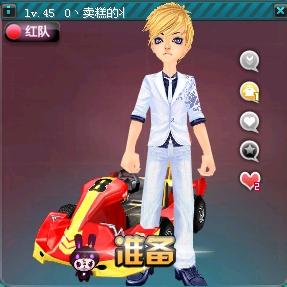 的威慑力 的威慑力