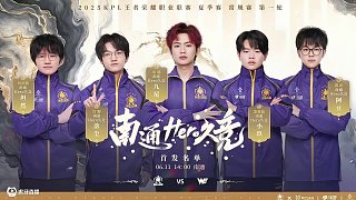 他的一个绝 他的一个绝